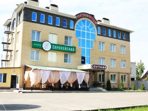 Мини-отель «Спутник» Иваново