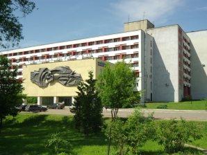 Гостиница «Турист» Иваново